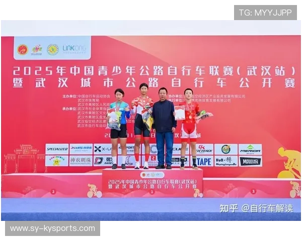 自行车青年联赛扩大赛程,2020青少年自行车比赛报名 自行车青年联赛扩大赛程,2020青少年自行车比赛报名